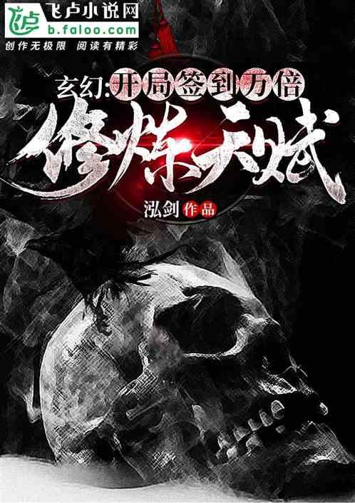 00后女孩守墓工作为何未让网友羡慕？