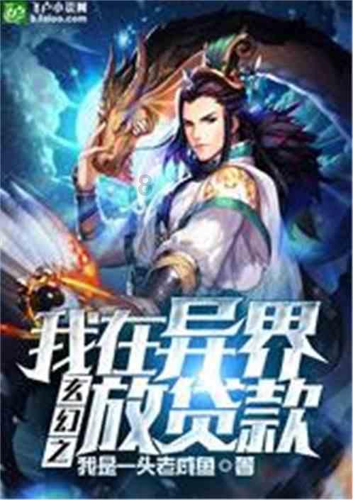 怦然星动
