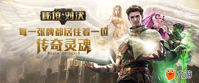 绿色标志使用权的有效期是几年游戏画面
