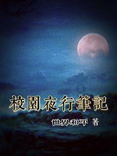 程晋跃怎么写诗词？游戏画面