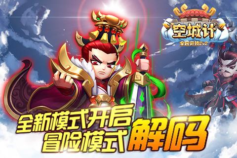 内乡法院: 买卖游戏账号引纠纷 虚拟交易需谨慎