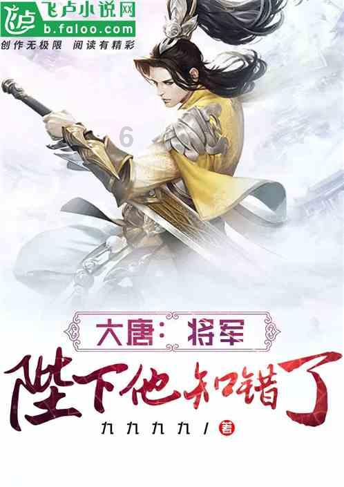 时尚拼接牛仔裤