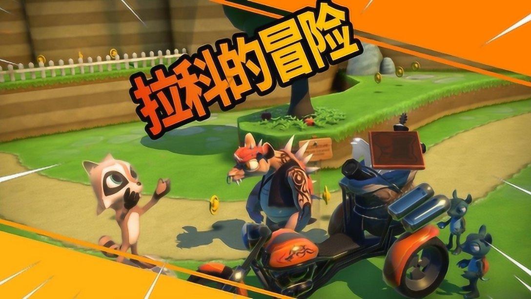 增效赋能 为推动香坊高质量发展提供有力保障 | 2023年香坊区干部教育综述