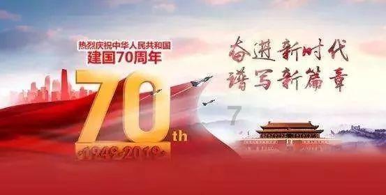 泛海控股将退市！3年多亏损340亿元，实控人卢志强曾是中国前10富豪