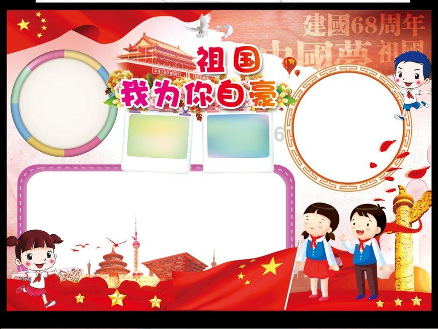“一刻钟”助餐服务，聊城市2024年将新建100处幸福食堂