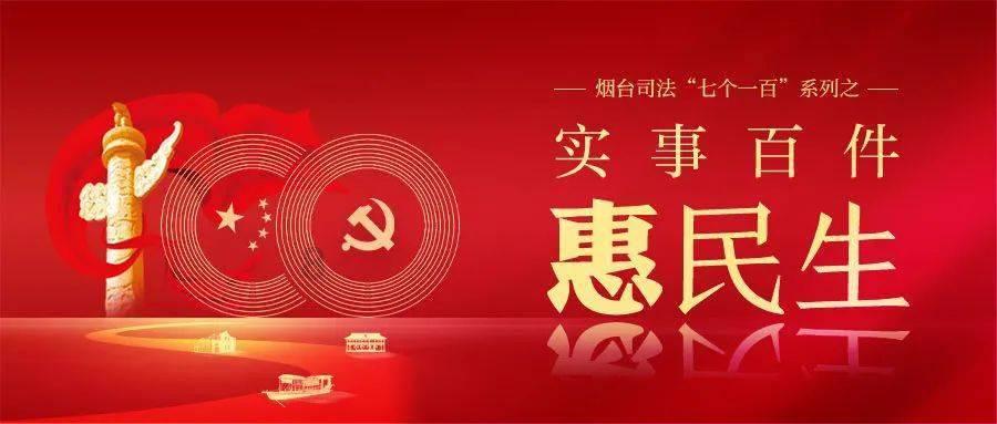 关于吕梁市发放乘坐城市公交奖励资金的相关问题的解答