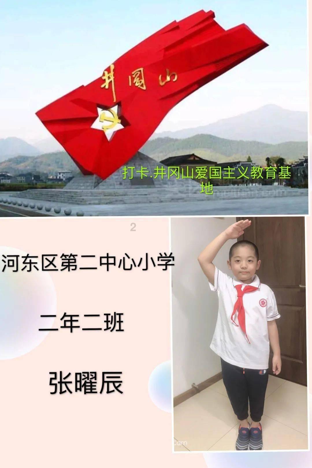 求生之路2