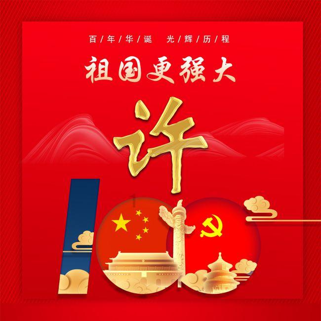 心情不好怎么办呢