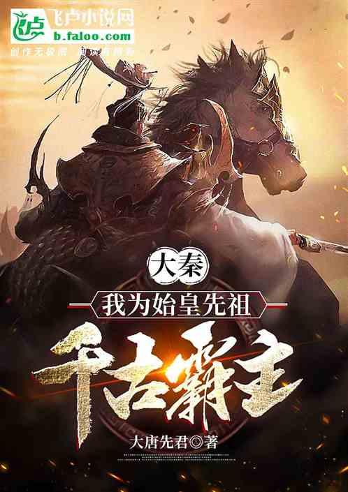 法国农民抗议加剧：市中心放羊和拖拉机或“封锁巴黎”，法警全副武装