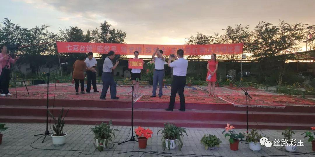 公主热带婚礼主题