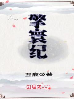 迷失在黑洞里