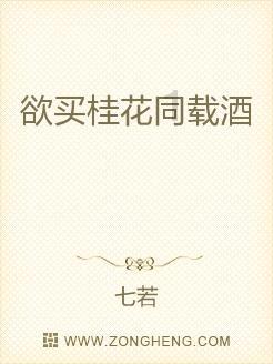 物业费以外的+公摊水费电费+合法吗？游戏画面